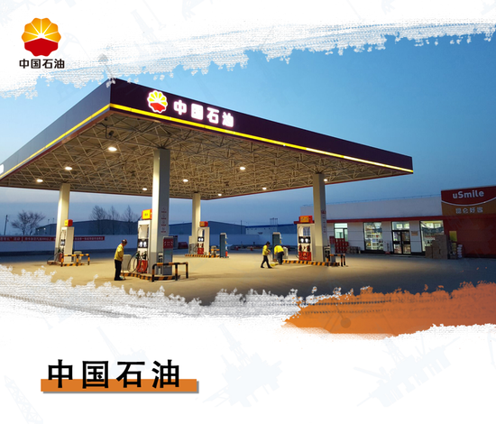 大慶古龍頁巖油勘探取得重大突破 有哪些深遠影響？